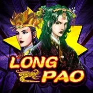 Long Pao screenshot